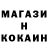 Кетамин VHQ stormbhopper