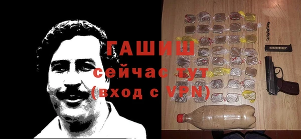 jwh Алзамай