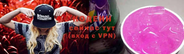 jwh Алзамай