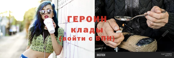 jwh Алзамай