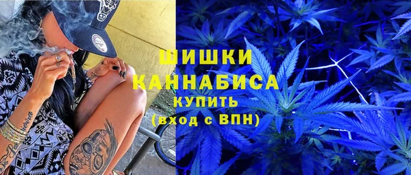 гашик Абинск