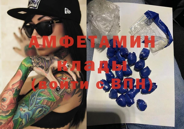jwh Алзамай