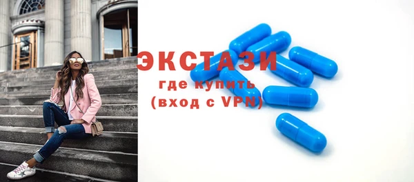 крисы Алексин