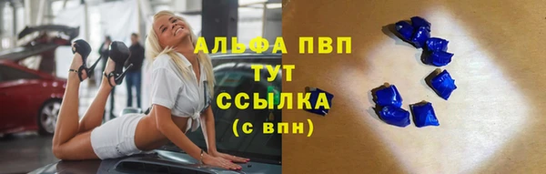 jwh Алзамай
