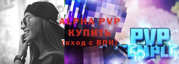 крисы Алексин