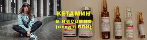 гидропоника Алексеевка