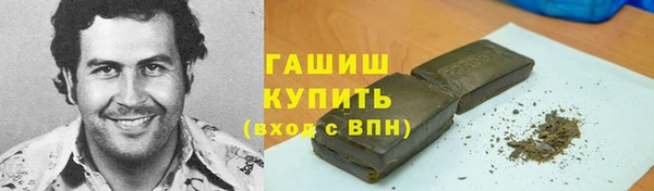 гидропоника Алексеевка