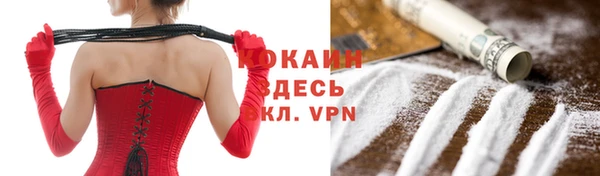 jwh Алзамай