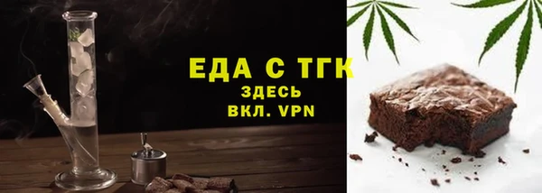 гидропоника Алексеевка