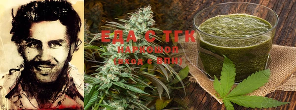 MDMA Premium VHQ Остров