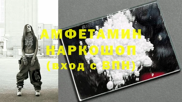 гидропоника Алексеевка