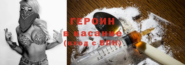 гидропоника Алексеевка