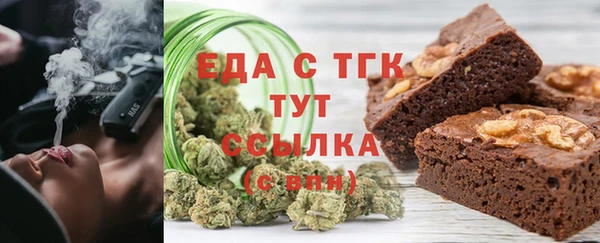 MDMA Premium VHQ Остров