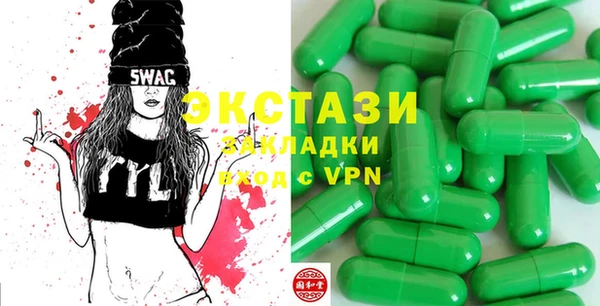 крисы Алексин