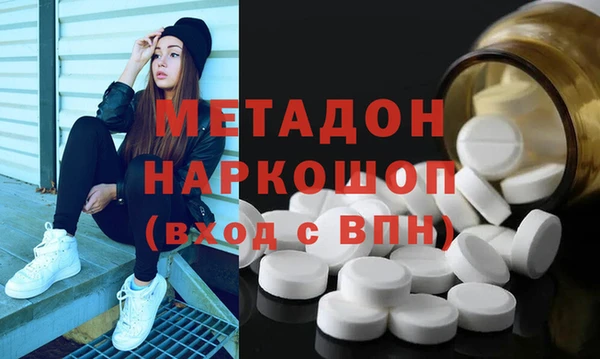 jwh Алзамай