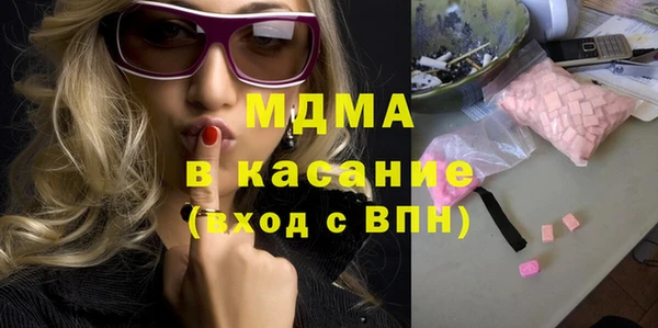 крисы Алексин