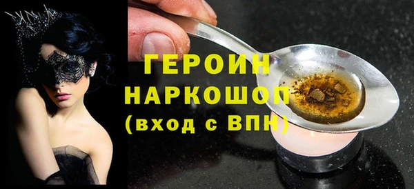 jwh Алзамай
