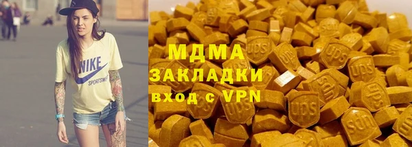 крисы Алексин