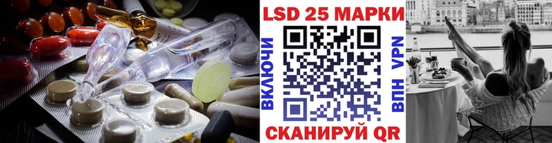 продажа наркотиков  Тавда  блэк спрут зеркало  Лсд 25 экстази ecstasy 