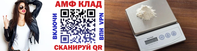 цена наркотик Тавда omg tor Первитин кристалл