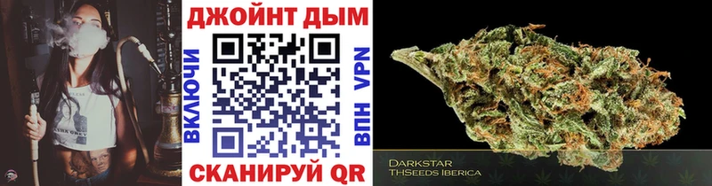 Канабис AK-47  купить закладку  Тавда 